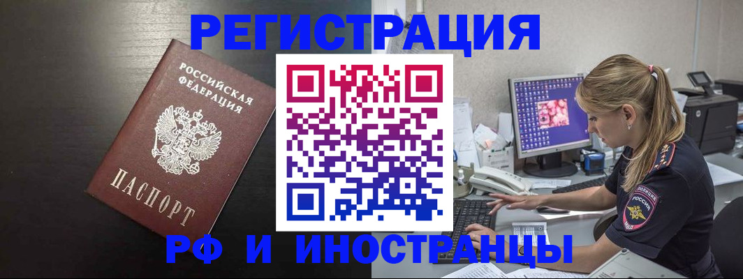 форма 3 в Красновишерске