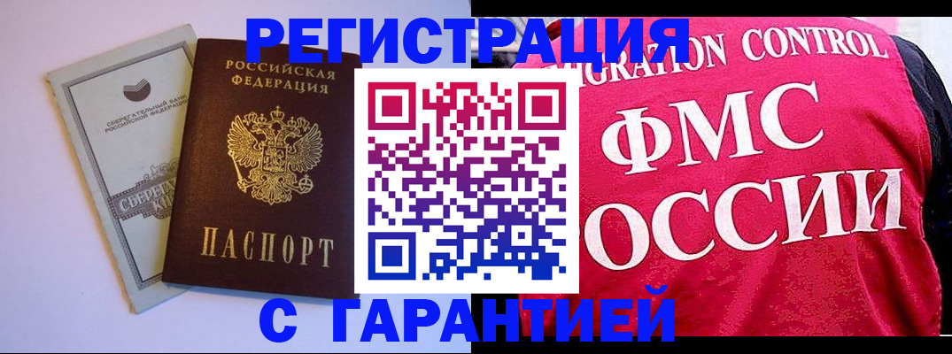 форма 3 в Красновишерске